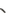 Swivel Male Right Fitting (TEST)